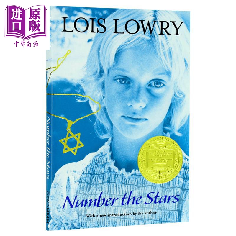 【中商】纽伯瑞获奖书单 数星星 Number the Stars 英文小说