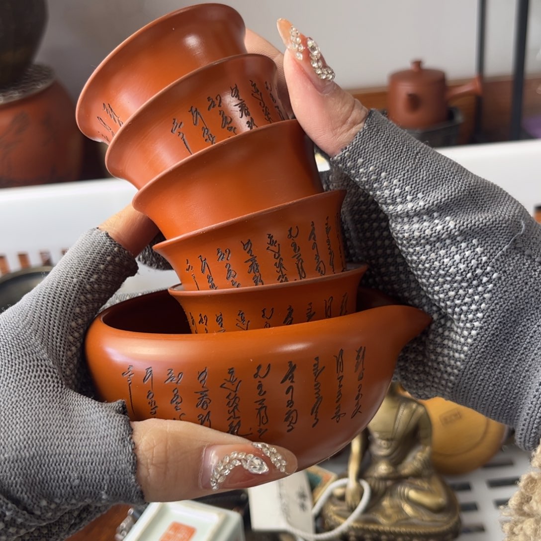 快乐新年，嗨皮嗨皮