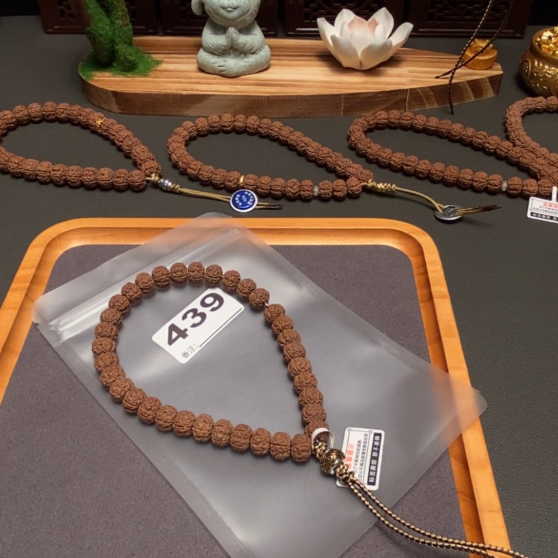 王***流金刚菩提吊坠福利啊啊啊啊啊啊啊啊