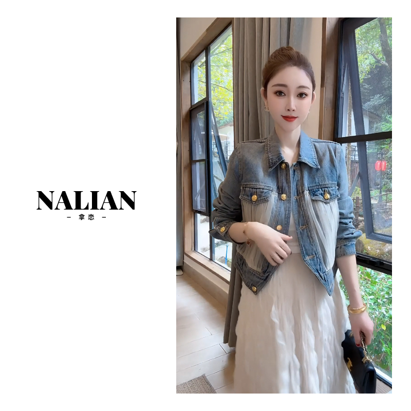 【现货秒发】潮牌洋气牛仔衣新款豆子优选-感拼接撞色外套DZ69157 