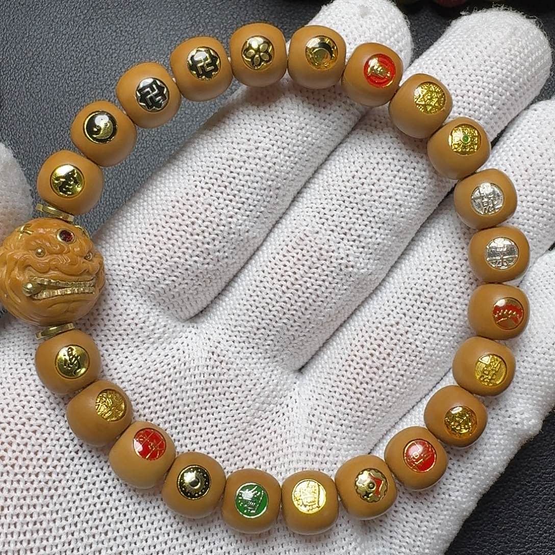 ***手串猴头核桃全品福利