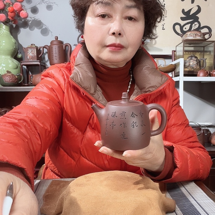 底槽青茶壶饕**聖原矿紫砂壶