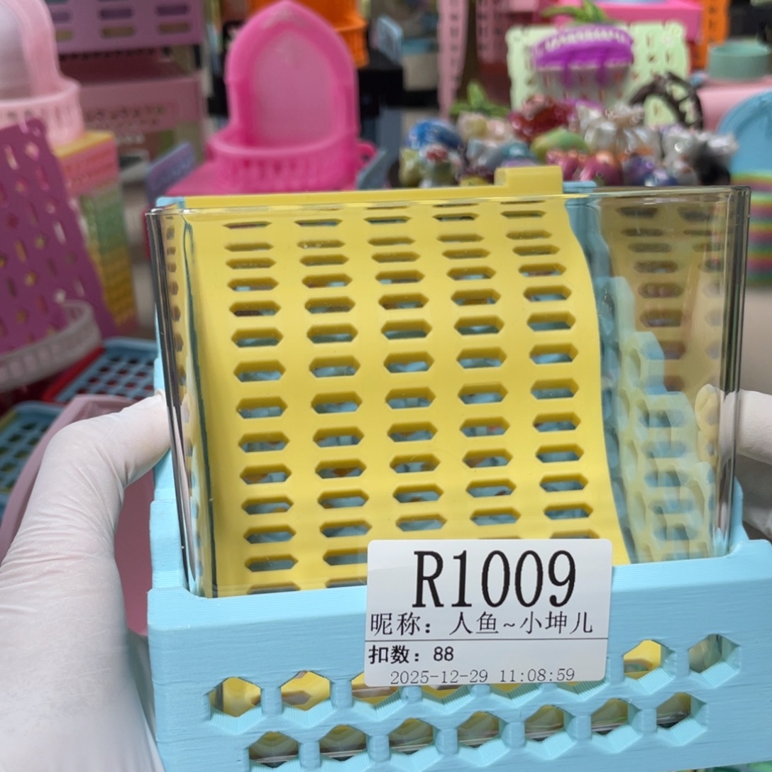 人***儿陌派帝国寄居蟹1009