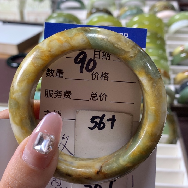 蛇纹石玉手镯未镶嵌90