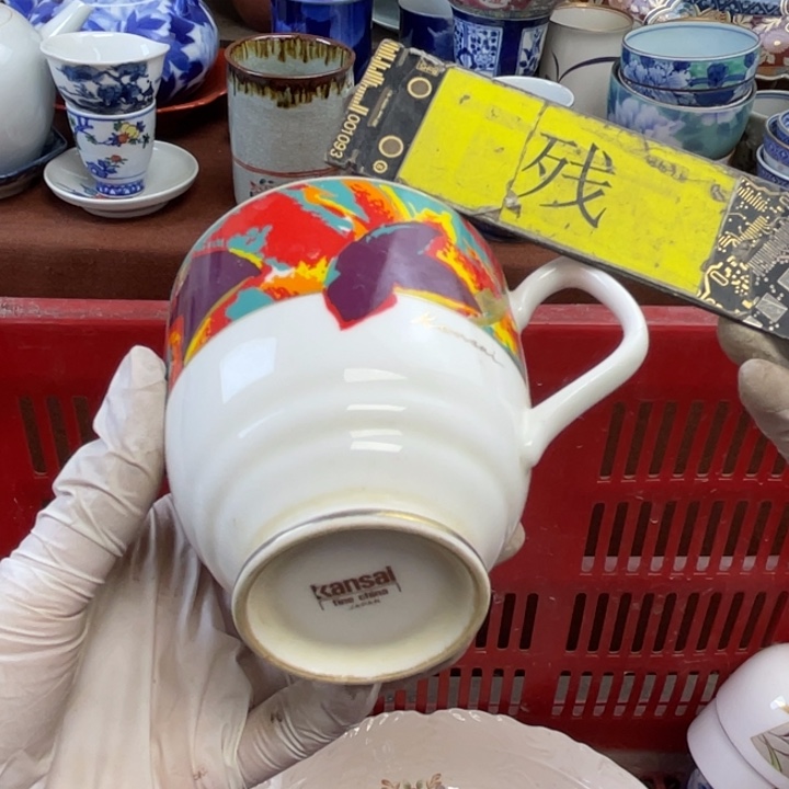 陶他家瓷器真美…开播