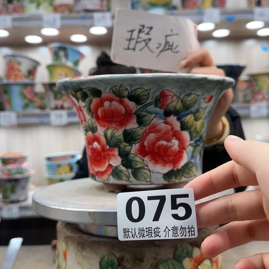 陶摆件瑕疵瑕疵075