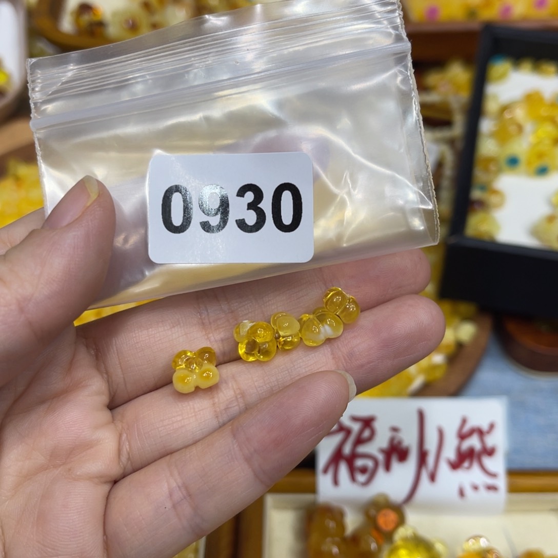 琥珀珠宝奇石未镶嵌
