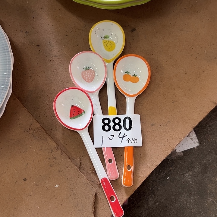 搪瓷外贸陶瓷微瑕880