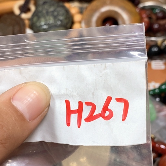 *****吊坠滴血莲花菩提
