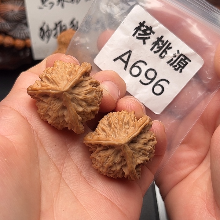 吊坠文玩核桃盘山三棱