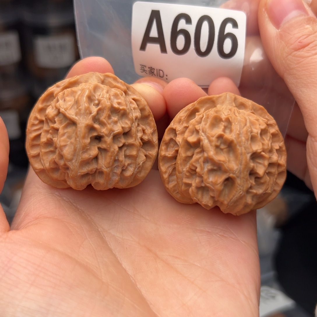 文玩核桃吊坠苹果圆42全品