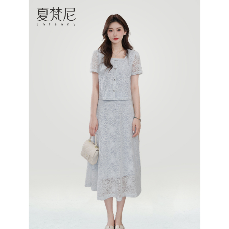 夏梵尼冷萃海盐2025夏季新款气质提花蕾丝小衫半裙套装