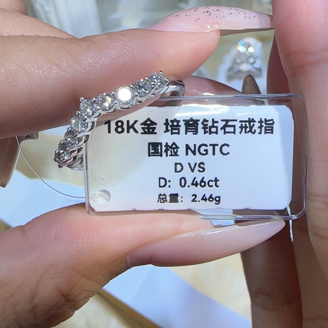 实验室培育钻石18K金镶嵌排戒
