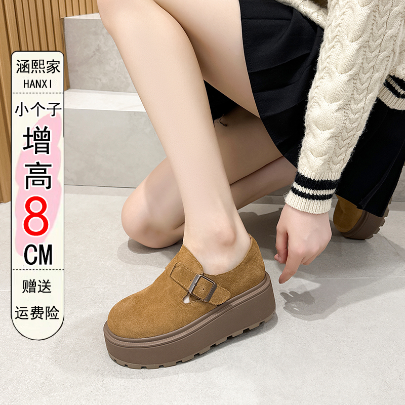 32码增高8cm小个子勃肯鞋女秋冬新款厚底显高百搭单鞋子小码3334