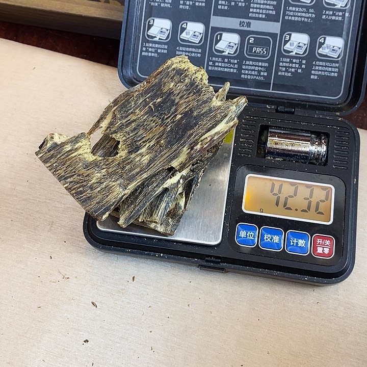 沉香沉香碎屑唯*沉香原材料42克多样性发一批