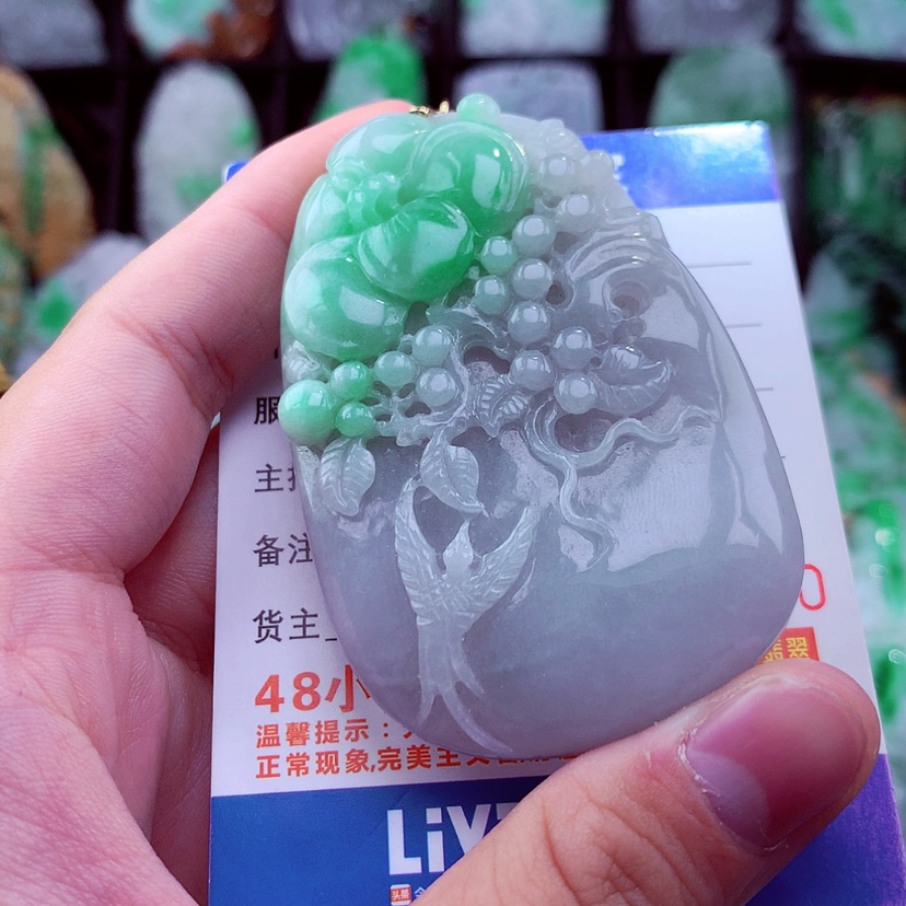 【闪购商品】翡翠颈饰未镶嵌挂件