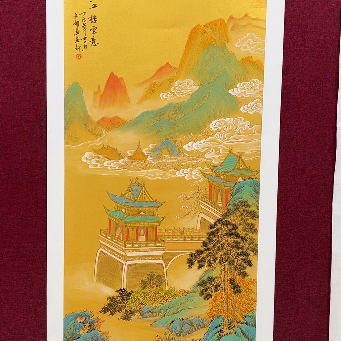 国画国画作品欣赏