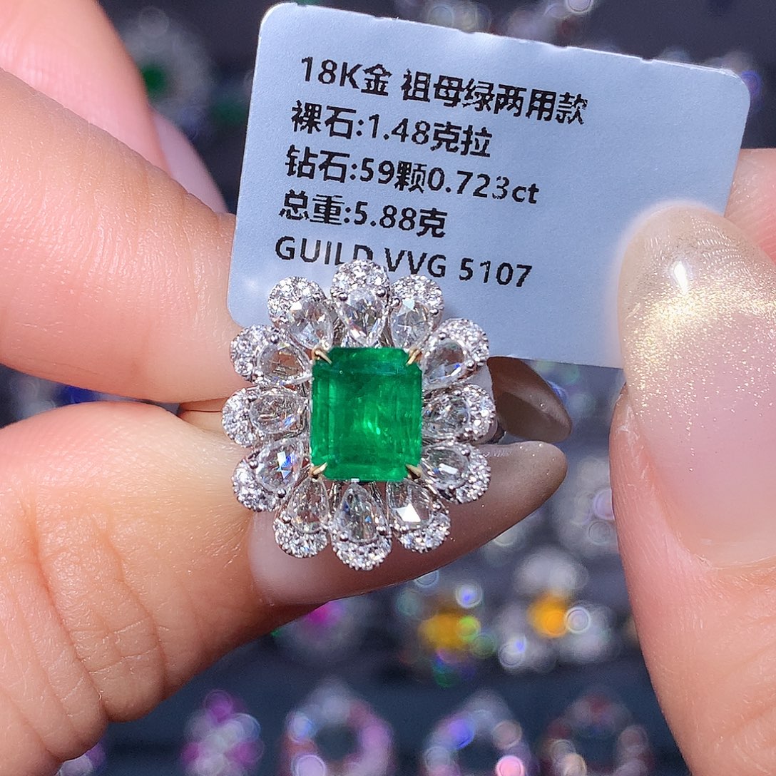 祖母绿18K金镶嵌戒指