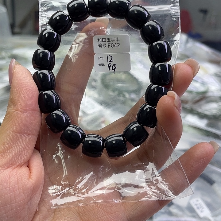 和田玉未镶嵌手串