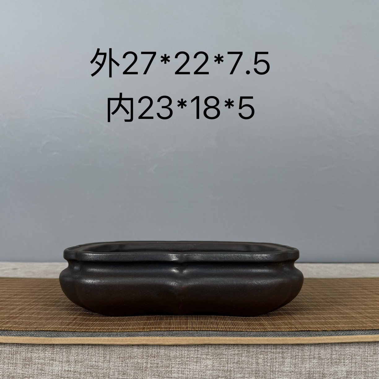 高杰老师浦口长方莲花、高温窑变、色泽古朴淳厚、古色古香、