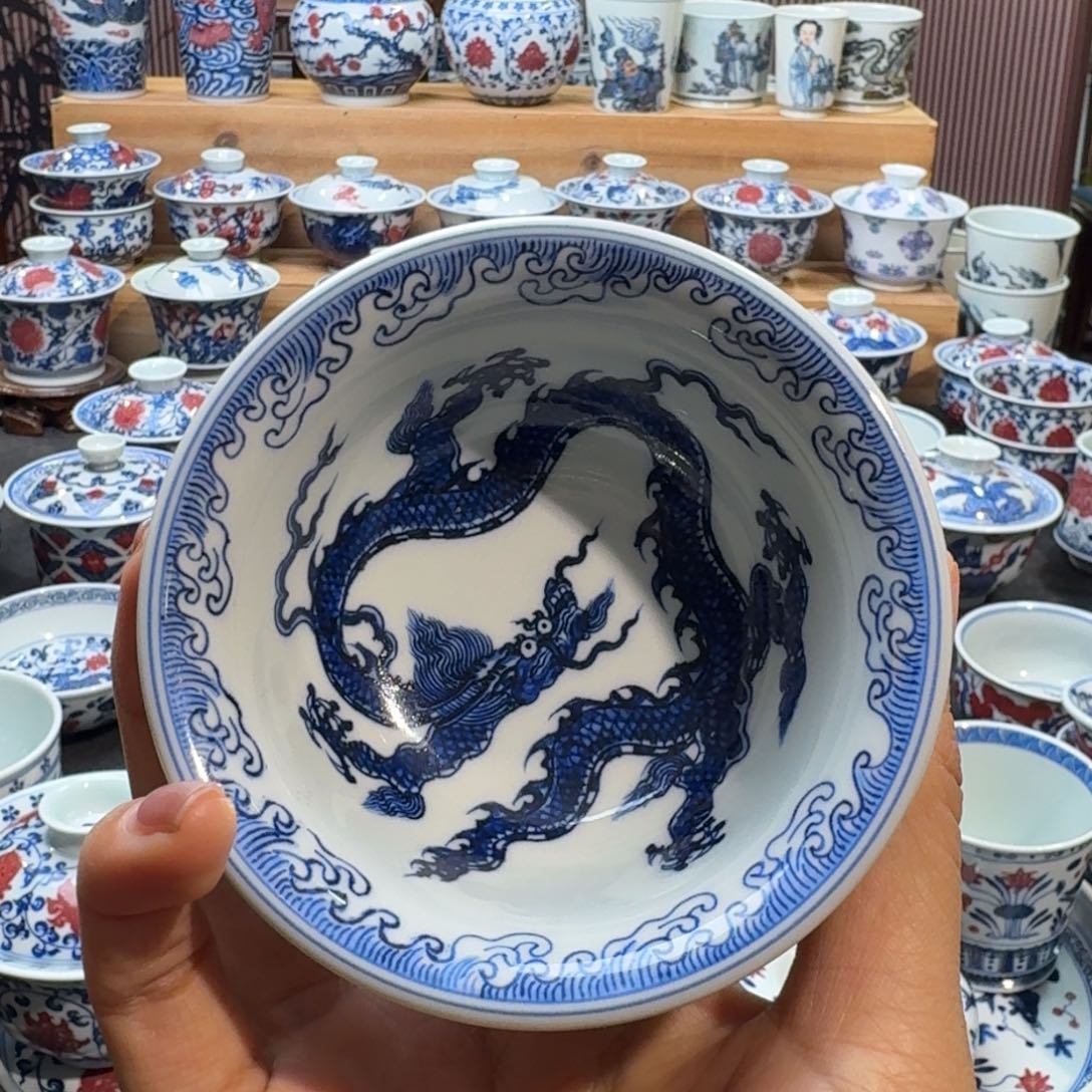 笨***呆缠枝莲龙纹压手杯