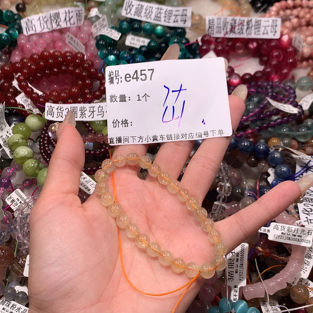 水晶手串未镶嵌457@j k k k k k