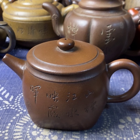 紫砂茶壶天**勤紫砂紫砂紫砂紫砂紫砂紫砂