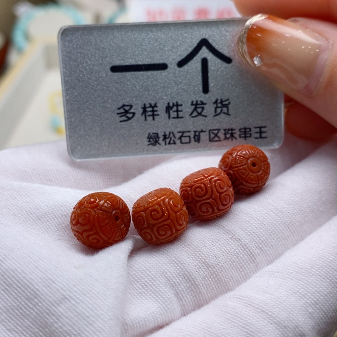 南红玛瑙珠宝奇石未镶嵌