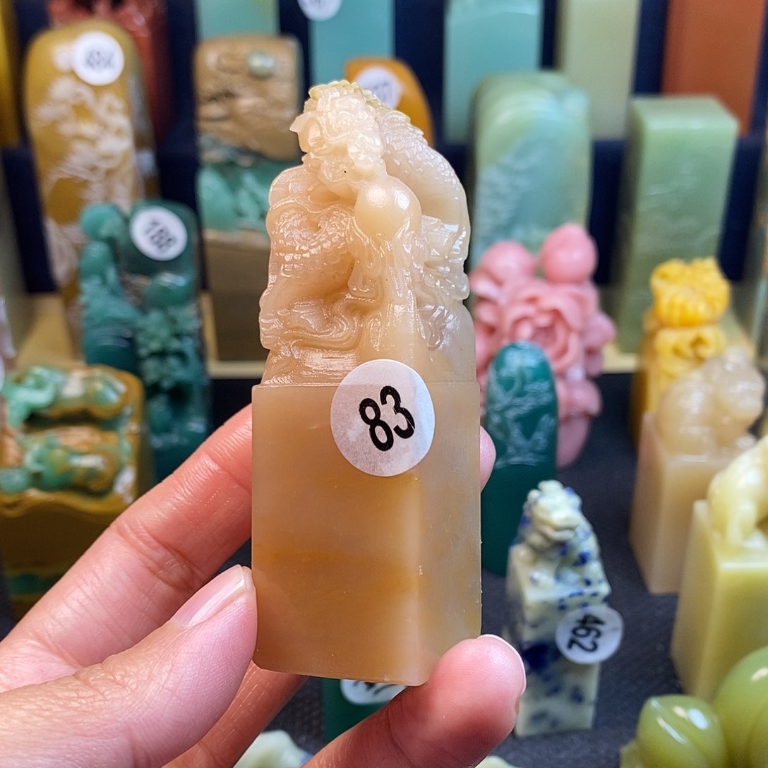 云南石篆刻作品展