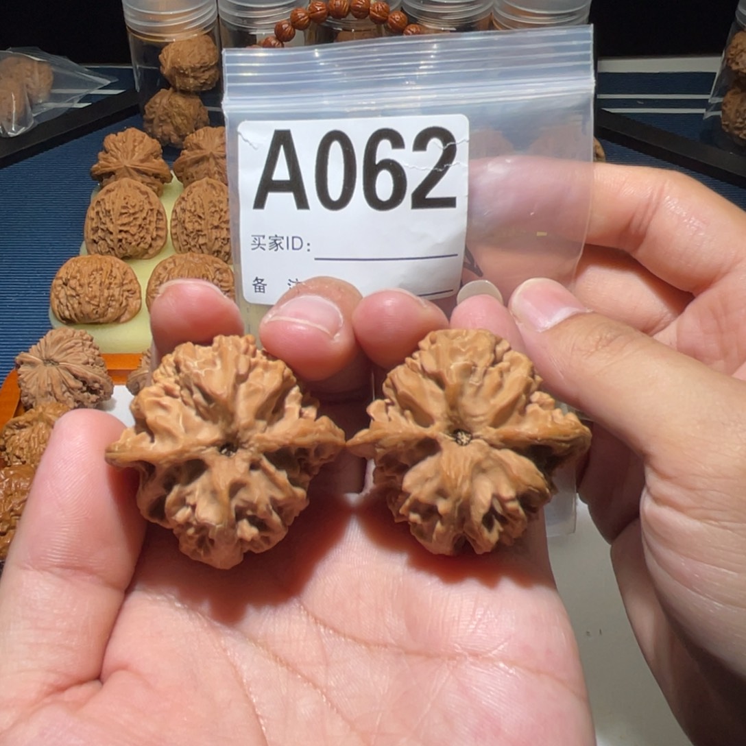 文玩核桃把件门头沟苹果园41全品