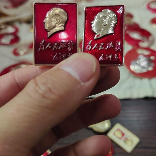 斌***其他普通金属纪念章