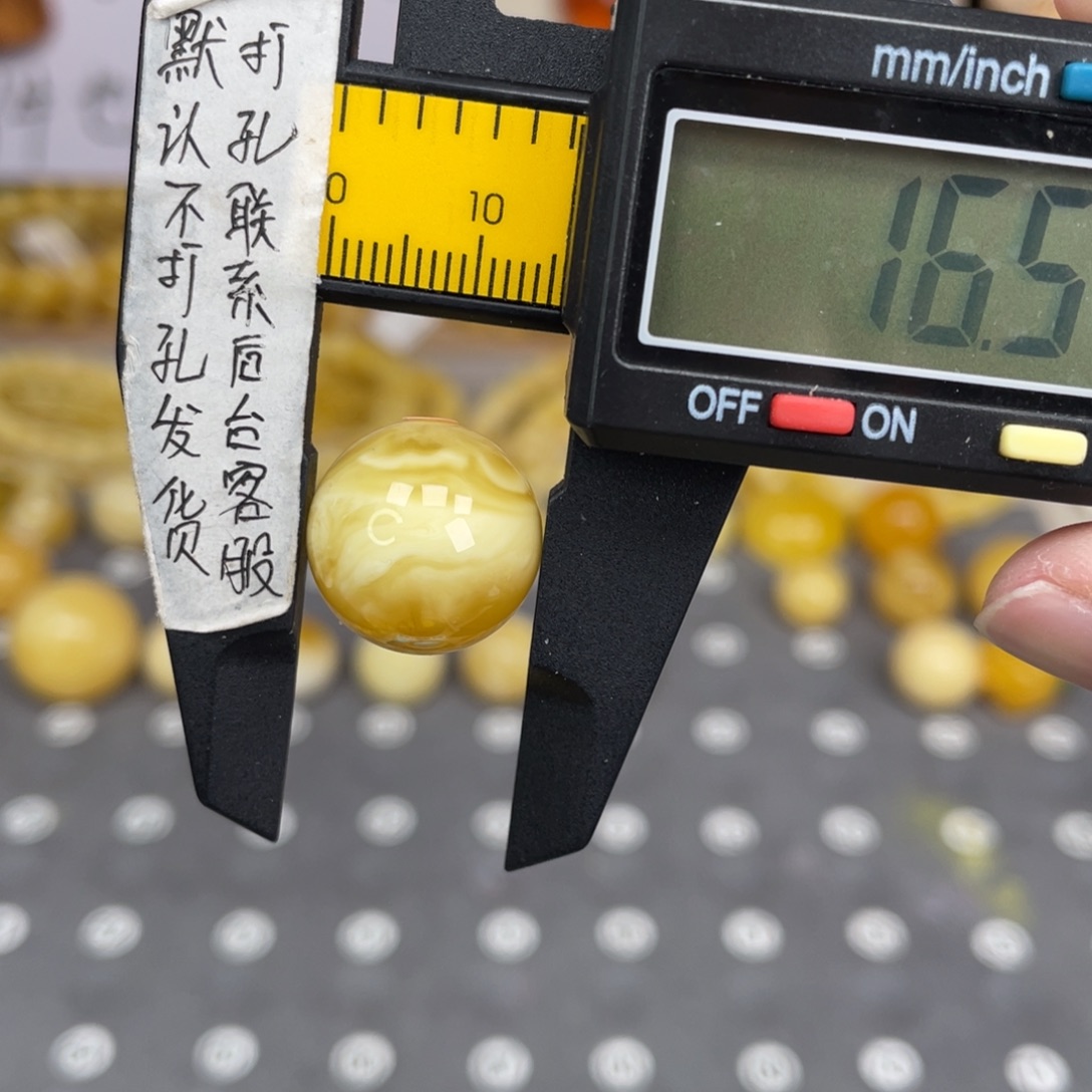 蜜蜡未镶嵌裸石41号