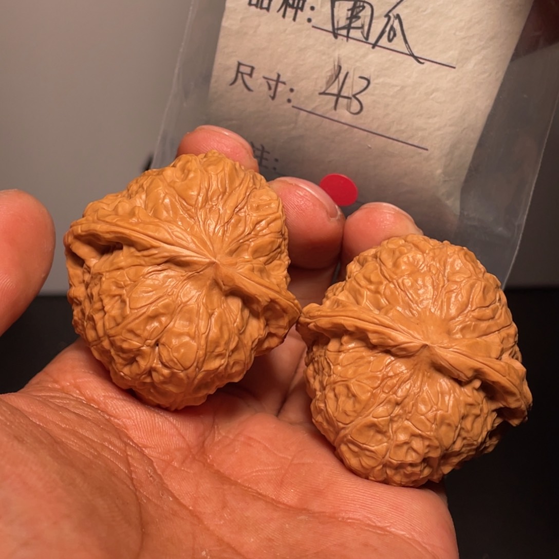 文玩核桃吊坠凭***凶文玩核桃