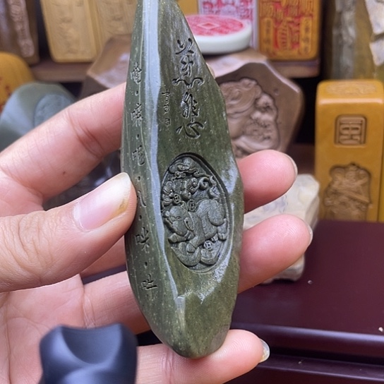 新疆戈壁石东北松花石