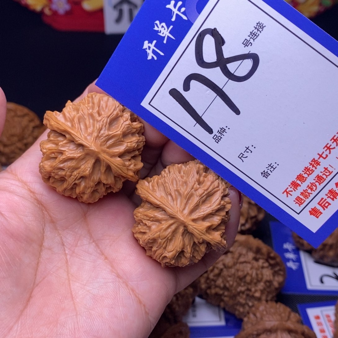 178号链接苹果园3.9尺000000