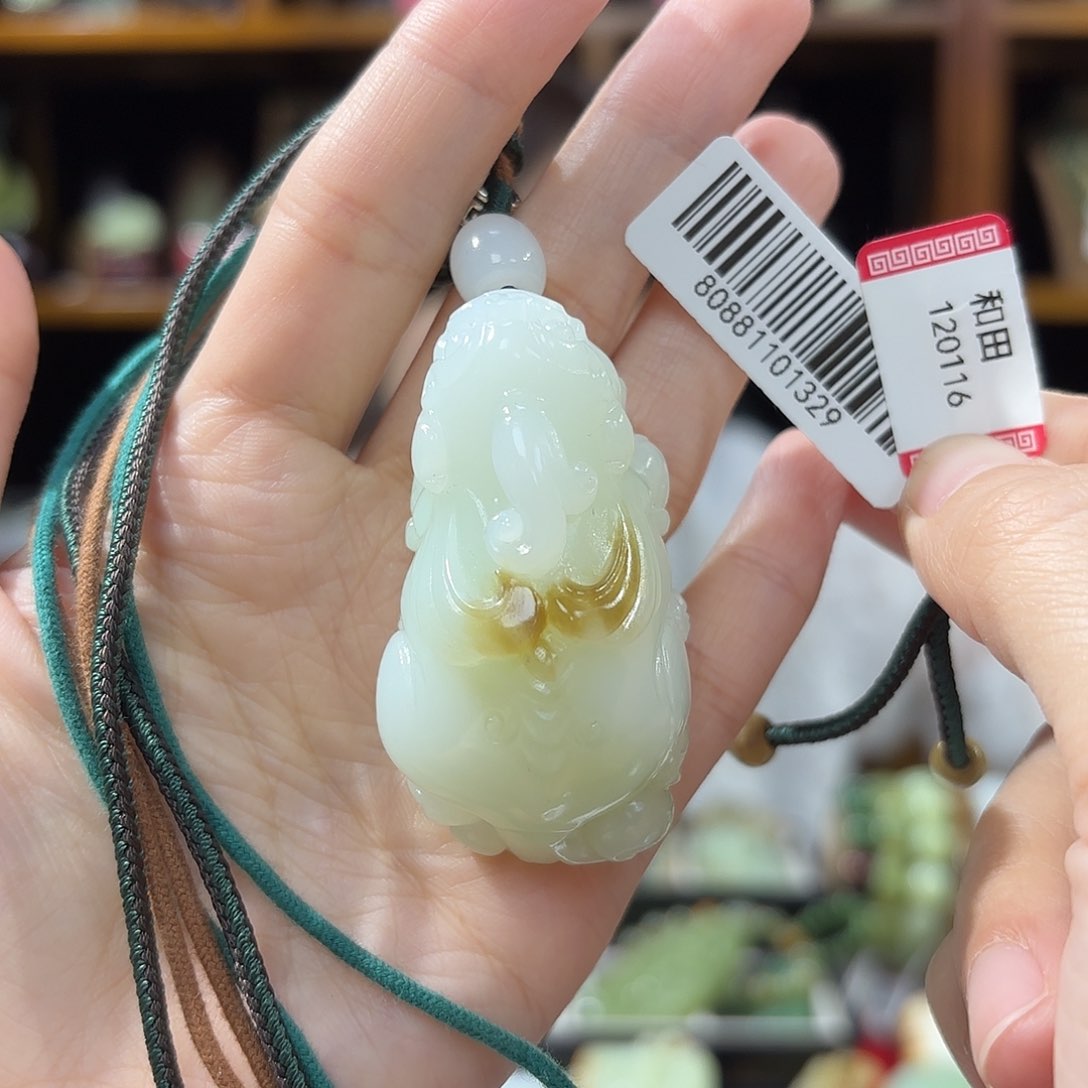 和田玉貔貅吊坠未镶嵌