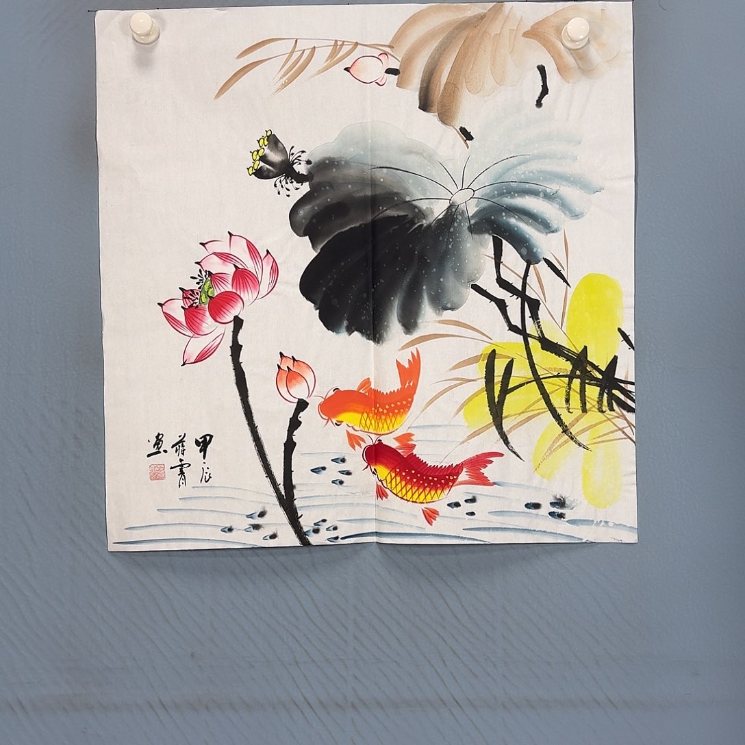 国画1703 牡丹一如您的