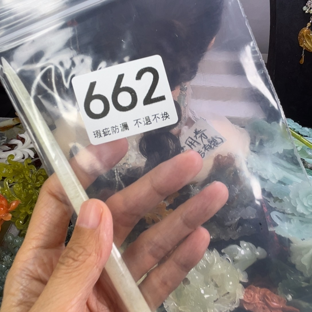 未镶嵌岫玉发饰ᓚ****
