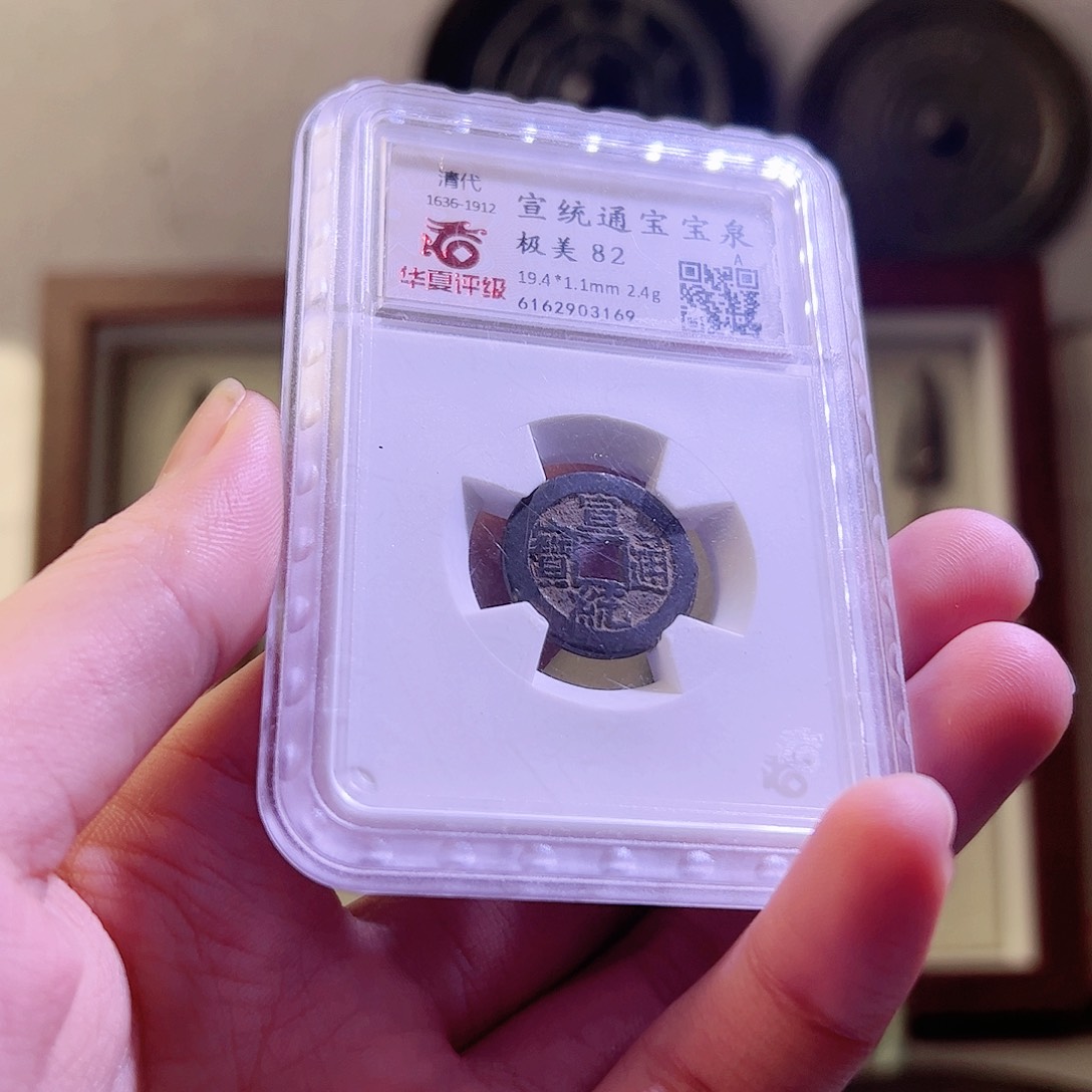 铜洋*Y板凳佛。。。。。。。