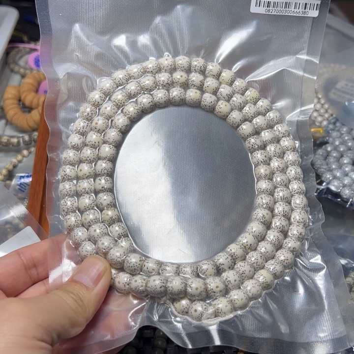 星月菩提手串原生态10×9左右一物一拍