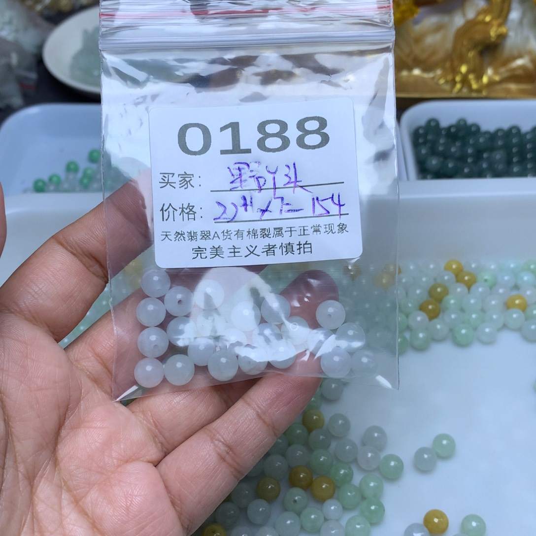 【闪购商品】翡翠手链未镶嵌*️***