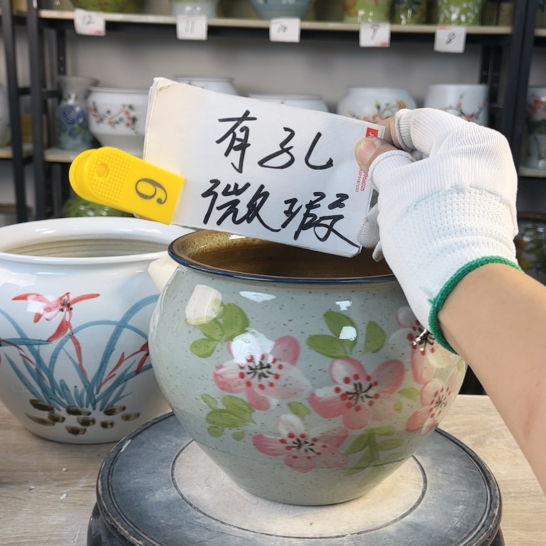 罐1xc景德镇陶瓷花瓶