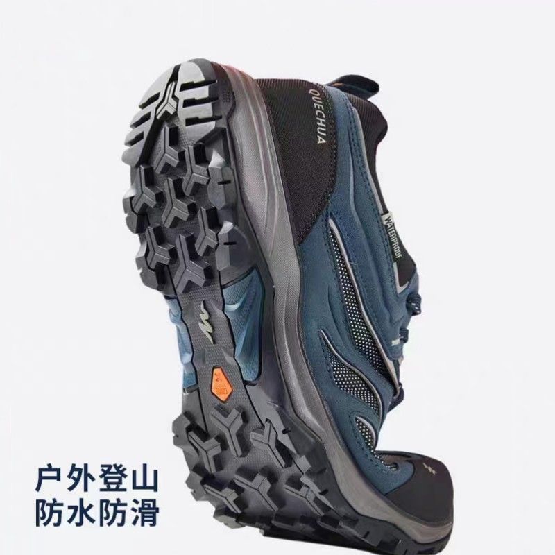 迪卡侬登山鞋男防水防滑透气轻便耐磨户外运动鞋女徒步鞋子ODS