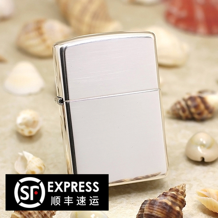 ZIPPO/之宝正品打火机美国原厂原装正品纯银光版七夕礼物