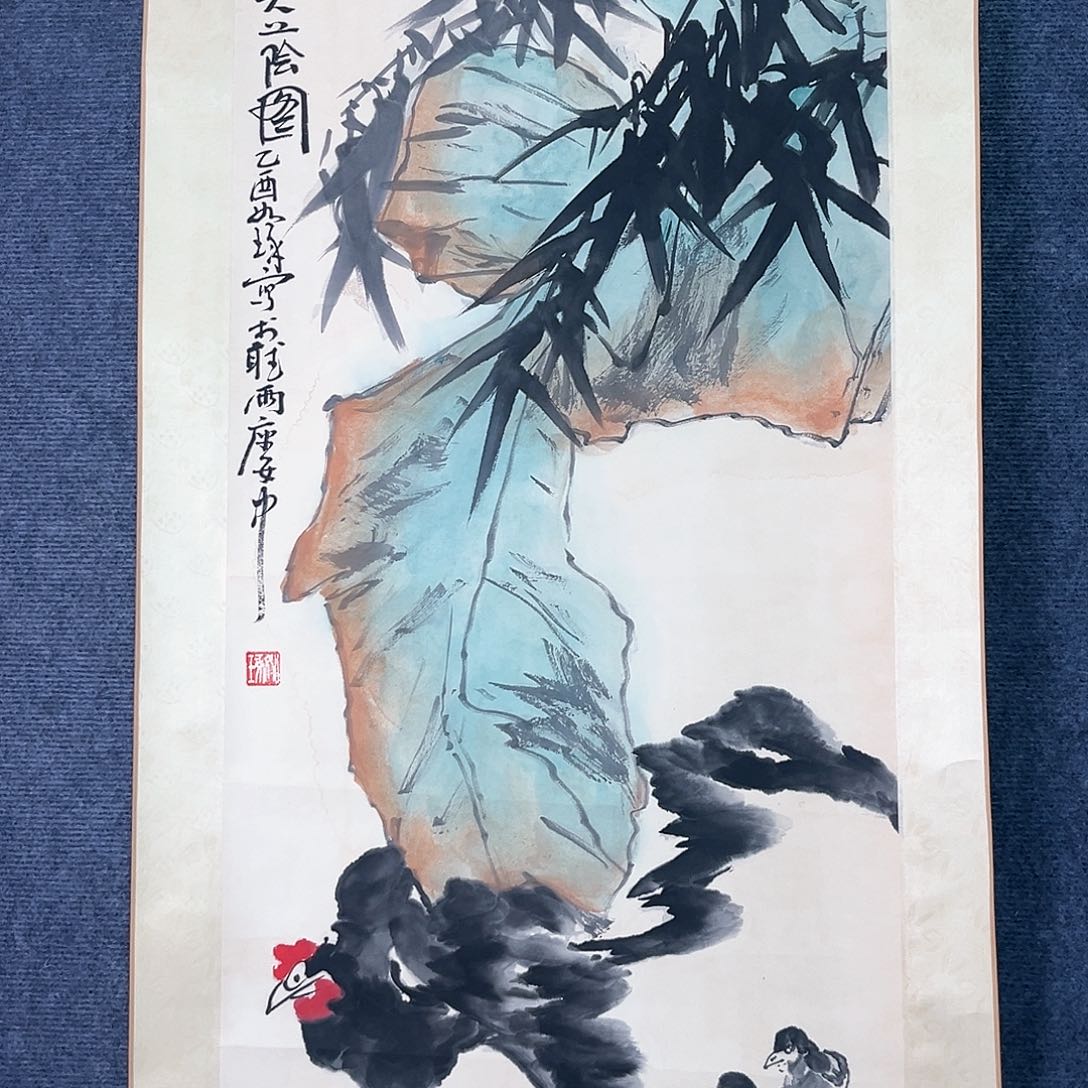 隔空相望的时候我就