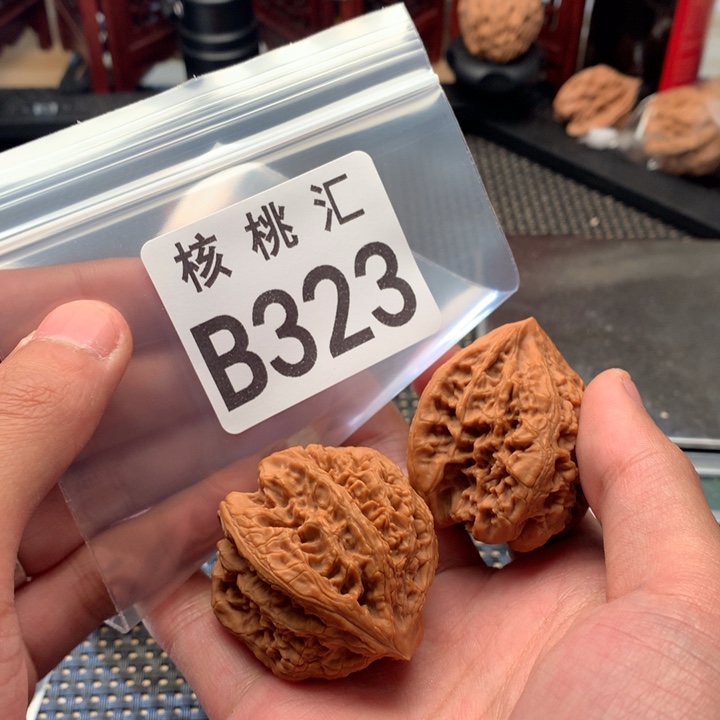 吊坠文玩核桃梅花印