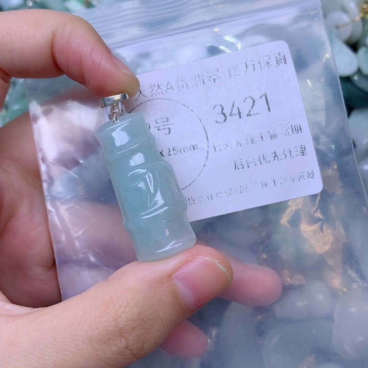吊坠(不含链)未镶嵌翡翠