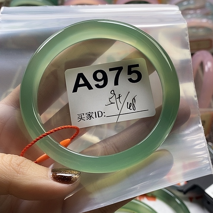 米***影玛瑙/玉髓未镶嵌手镯