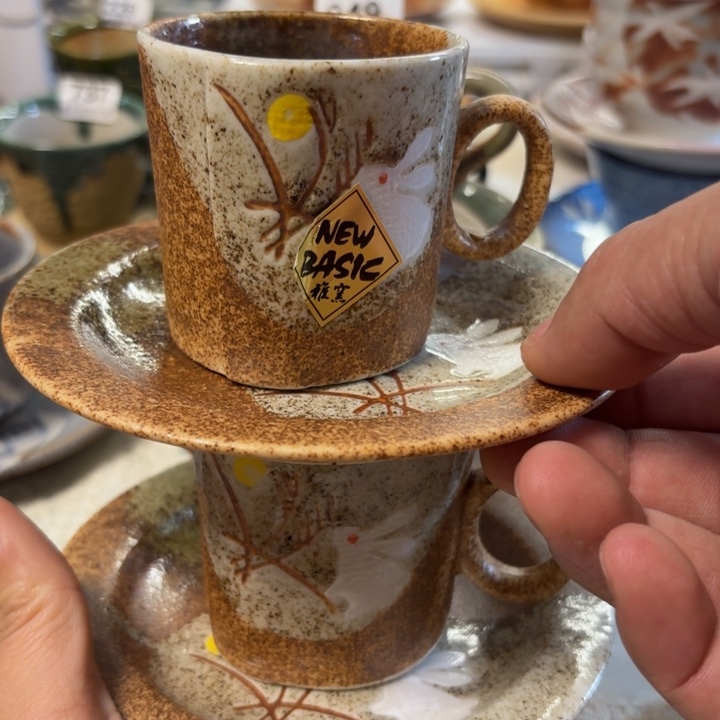 瓷片我*公一套漂亮的咖啡杯