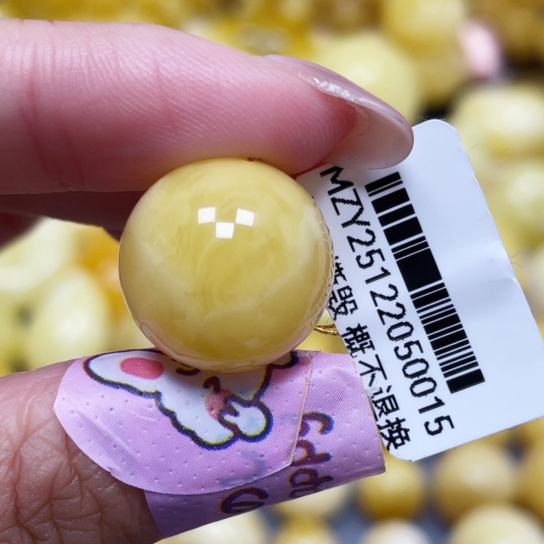 蜜蜡未镶嵌裸石16.8mm